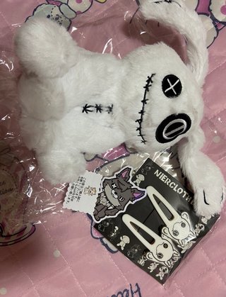 ママからお勉強頑張ったから雰囲気プレゼント貰えた🐻