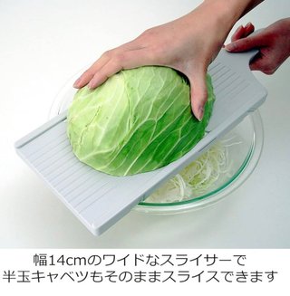 キャベツの千切り。どっちでやってる？
