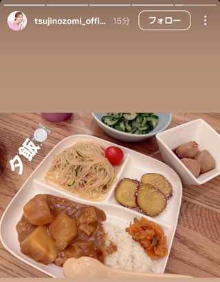 杉浦太陽オフィシャルブログ