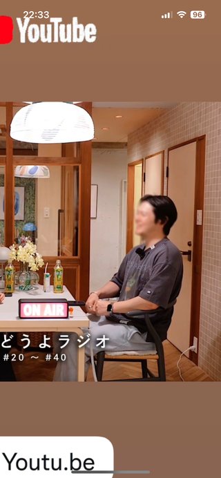 お洒落生活系YouTuberアンチ