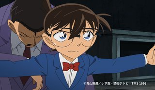 コナン見てる人