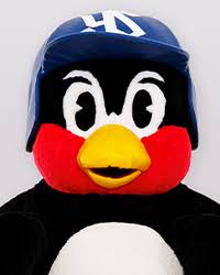 ヤートナってどういう意味なんですか？