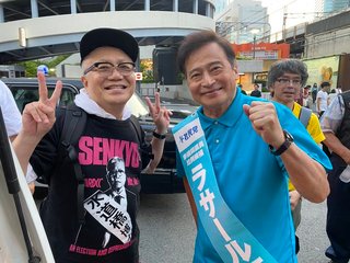 社会民主党ラサール石井を参議院議員選挙の比例予定候補に