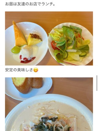 ももち　ぬぉー