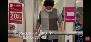 【新】りありこチャンネル　