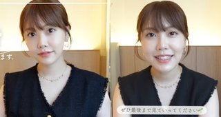 紫帆ちゃんねる