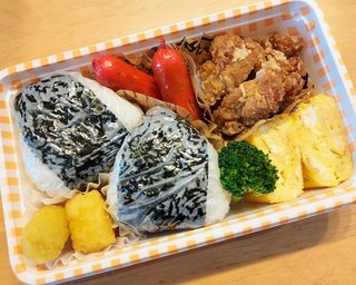 お弁当見せてください