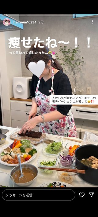 はなゆん　ぽっちゃりインフルエンサー