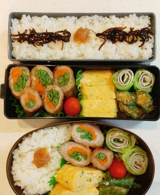 お弁当見せてください