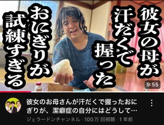 もしこの状況になったらどうする？