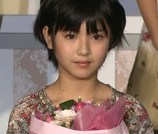 キンプリ永瀬廉と浜辺美波 熱愛