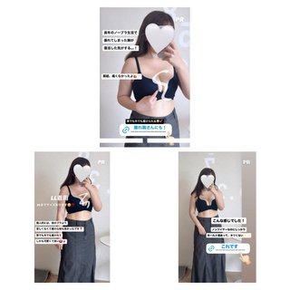 はなゆん　ぽっちゃりインフルエンサー