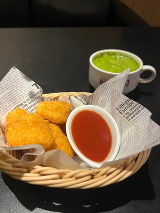 &#x{11:F8E2};なんでもいｰから&#x{11:F8E2};