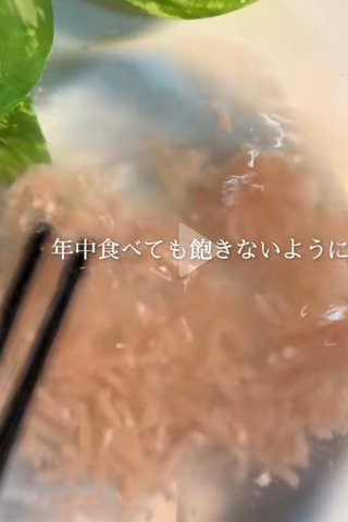 ほぼ素人のレシピ紹介アカウント