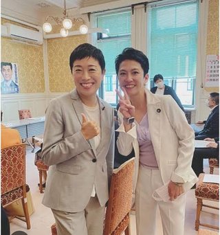 自民党大敗→立憲民主党政権誕生