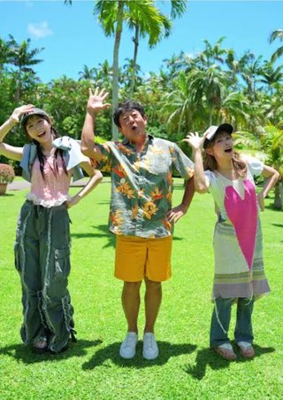 ミュージックステーション総合トピ