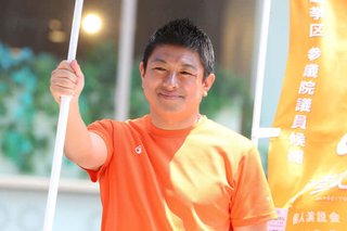 参政党･神谷代表の元女性秘書が自殺…パワハラ疑惑を証言した元スタッフを“口封じ”か