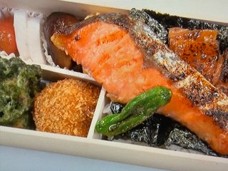 このお弁当にいくら出せる？