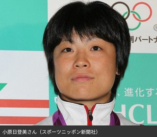 女子レスリング・小原日登美さんが死去　44歳　ロンドン五輪金メダリスト