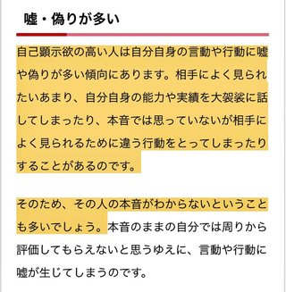 YouTuberナチュラルライフ