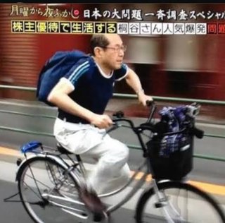 金持ちは自転車乗らない←これは本当