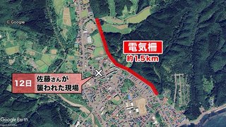 熊に食べられた新聞配達員､4日前から付け狙われていた　母親に｢ナイフ持って行った方がいいかな？｣