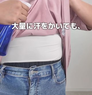 しまむら ぽっちゃりコーデ Hina🐥⸒⸒