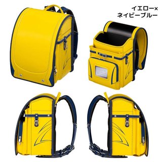 子供が黄色のランドセルが欲しいと言ってる