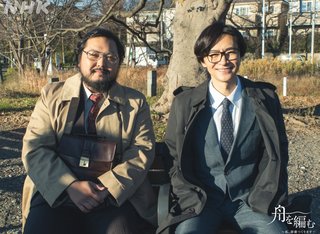 ドラマ10【舟を編む 〜私、辞書つくります〜】NHK