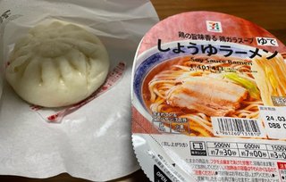 大島奈保美さん