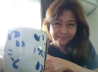 大島奈保美さん