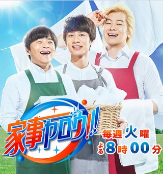 【ちらし裏】聞いてほしいの【ここに書け】