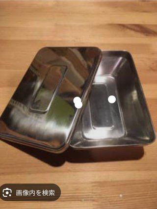 昔の給食って長方形のアルミの入れ物にご飯入ってなかった😣？