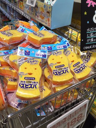 食器用スポンジどれ使ってる？