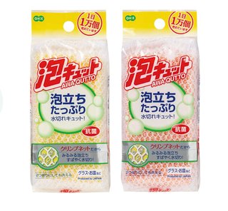 食器用スポンジどれ使ってる？