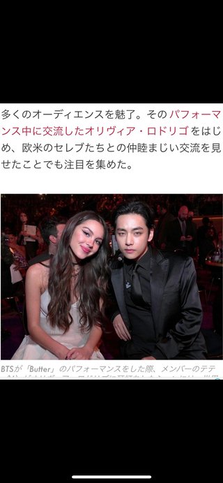 韓国人「K-POPは欧米から認められたくて必死｣