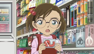 コナン見てる人