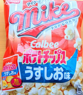 毎日おやつ　みんな食べてる？（大人）