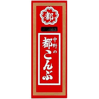 都こんぶって好きですか？