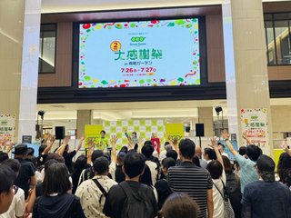 北斗晶☆ブログ