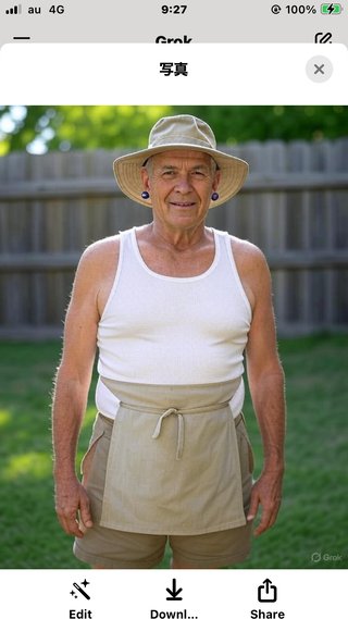 大学生の息子がピアスあけようかなと言ってきたけど