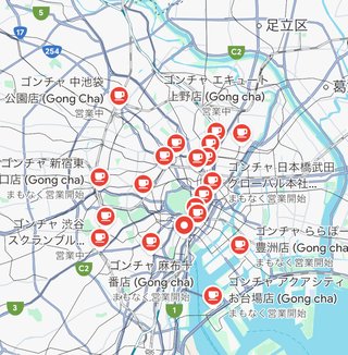 タピオカと高級食パンどこ行った？