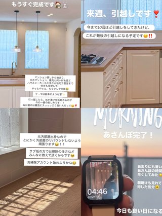 はなゆん　ぽっちゃりインフルエンサー