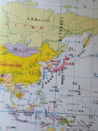 カムチャッカでマグニチュード8の地震