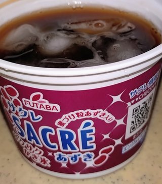 #丁寧じゃない暮らし #意識低め