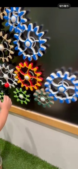 回る磁石のおもちゃ