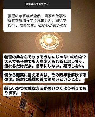 YouTube「あしなっすの一週間」