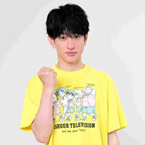 日テレ系【24時間テレビ48 愛は地球を救う「あなたのことを教えて」】