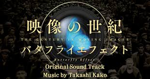 戦争なんか行きたくない