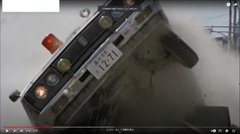 広島空港で民間機立ち往生　これは韓国じゃないよ自民ネトウヨ